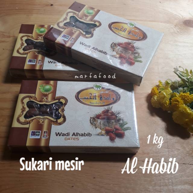 

Sukari mesir 1kg | Alhabib | Marfafood