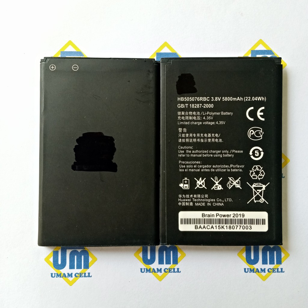 jual-baterai-huawei-kode-hb505076rbc-y600-y3ii-g610-g710-y618-c8815