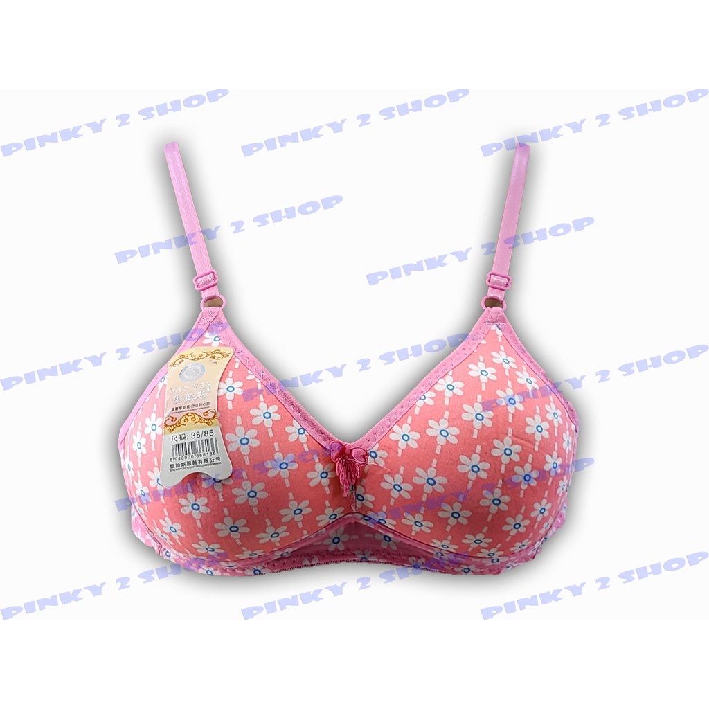 BRA PELAJAR BH REMAJA ABG BUSA BERMOTIF