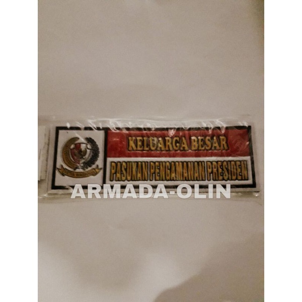 Stiker Embos PANJANG PASPAMPRES | Stiker kaca PASPAMPRES | Stiker embos keluarga besar PASPAMPRES