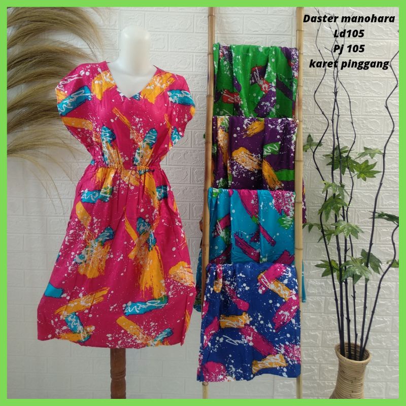 Daster Manohara murah daster remaja kekinian bahan rayon
