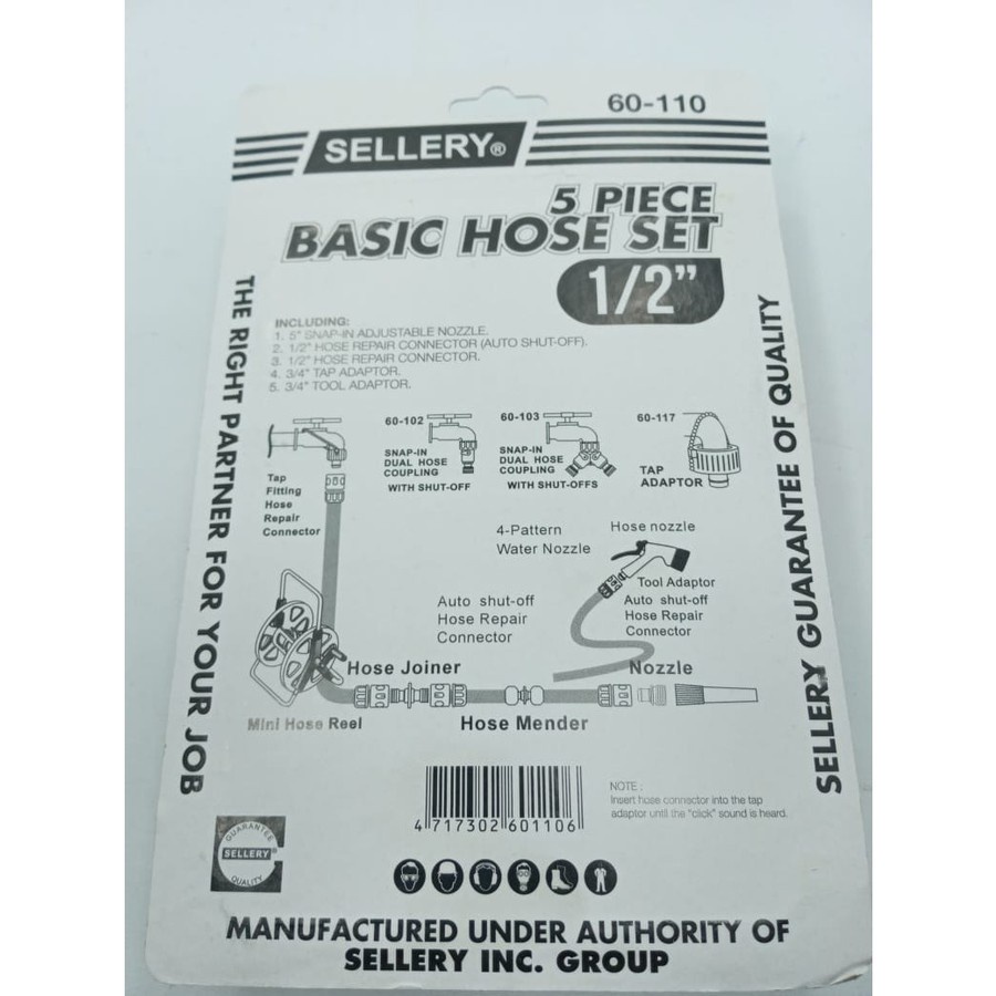 Sambungan Dari Kran Ke Selang PVC Lengkap / Semprotan air set/Semprotan Air Basic Hose Set 5pcs + Sambungan Selang, Kran Sellery