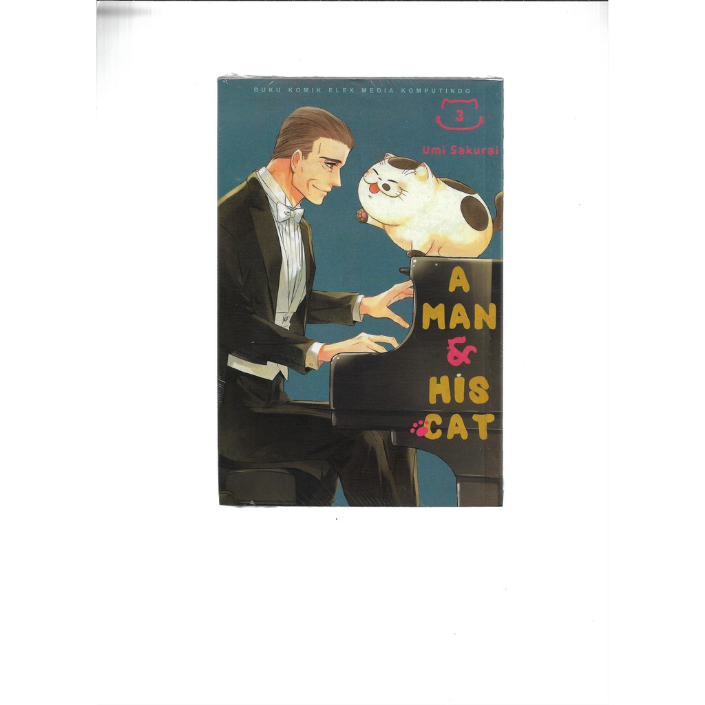 A MAN &amp; HIS CAT 3  -UR