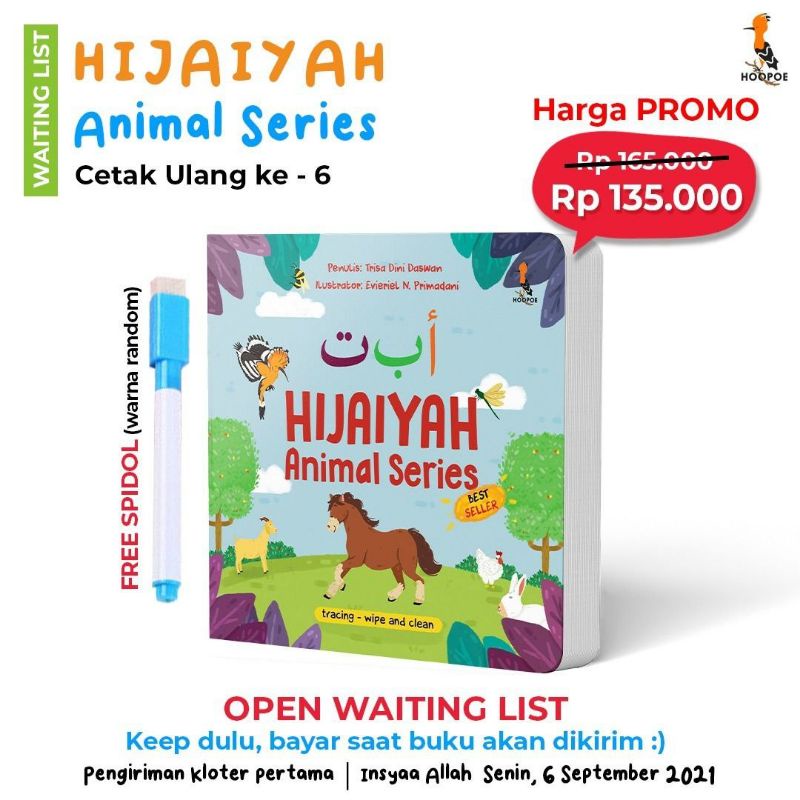 

BOARDBOOK HIJAIYAH ANIMAL SERIES