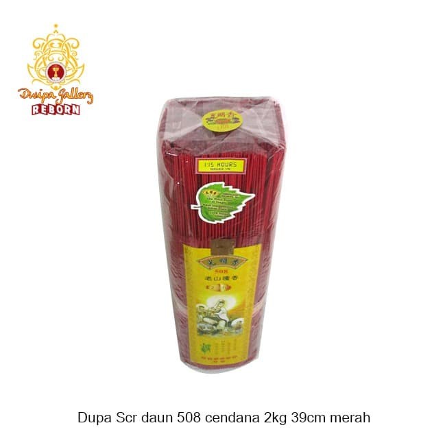 Dupa/ Hio wangi harum SCR Daun 39 cm Cendana 508 2 Kg Merah