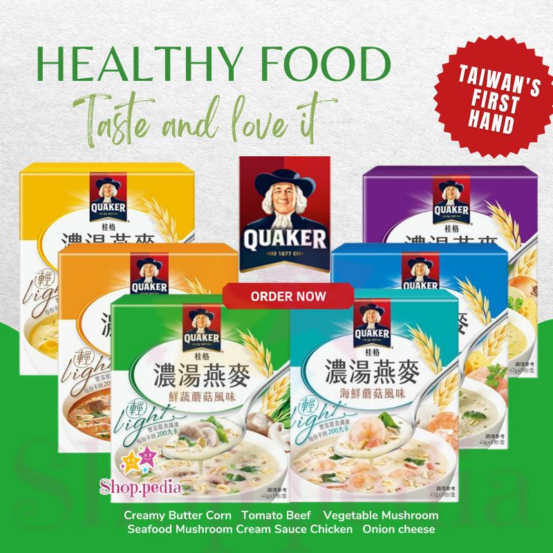 Quaker Oatmeal soup instant taiwan cream jagung ayam seafood siap saji
