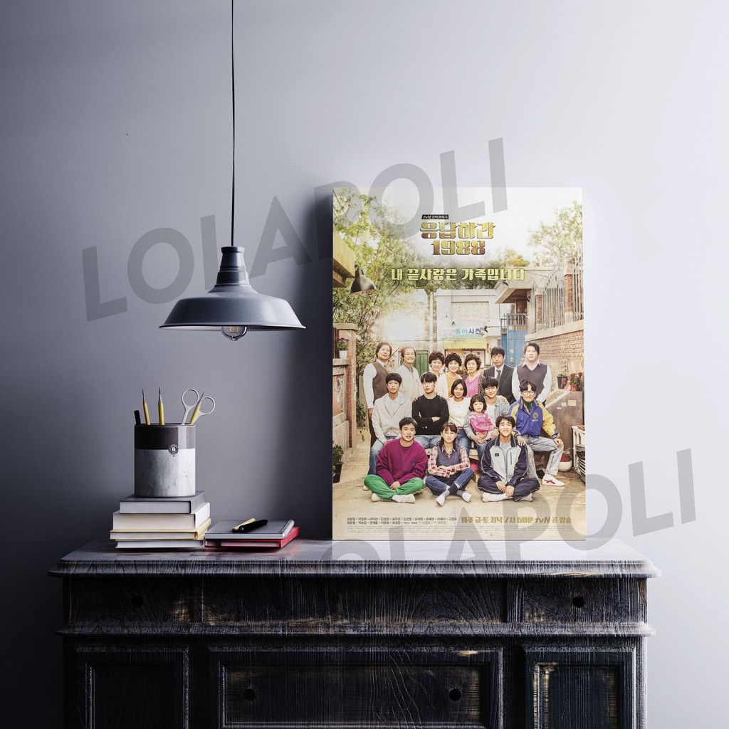 Hiasan Dinding Poster Kayu - Drama Korea Reply 1988