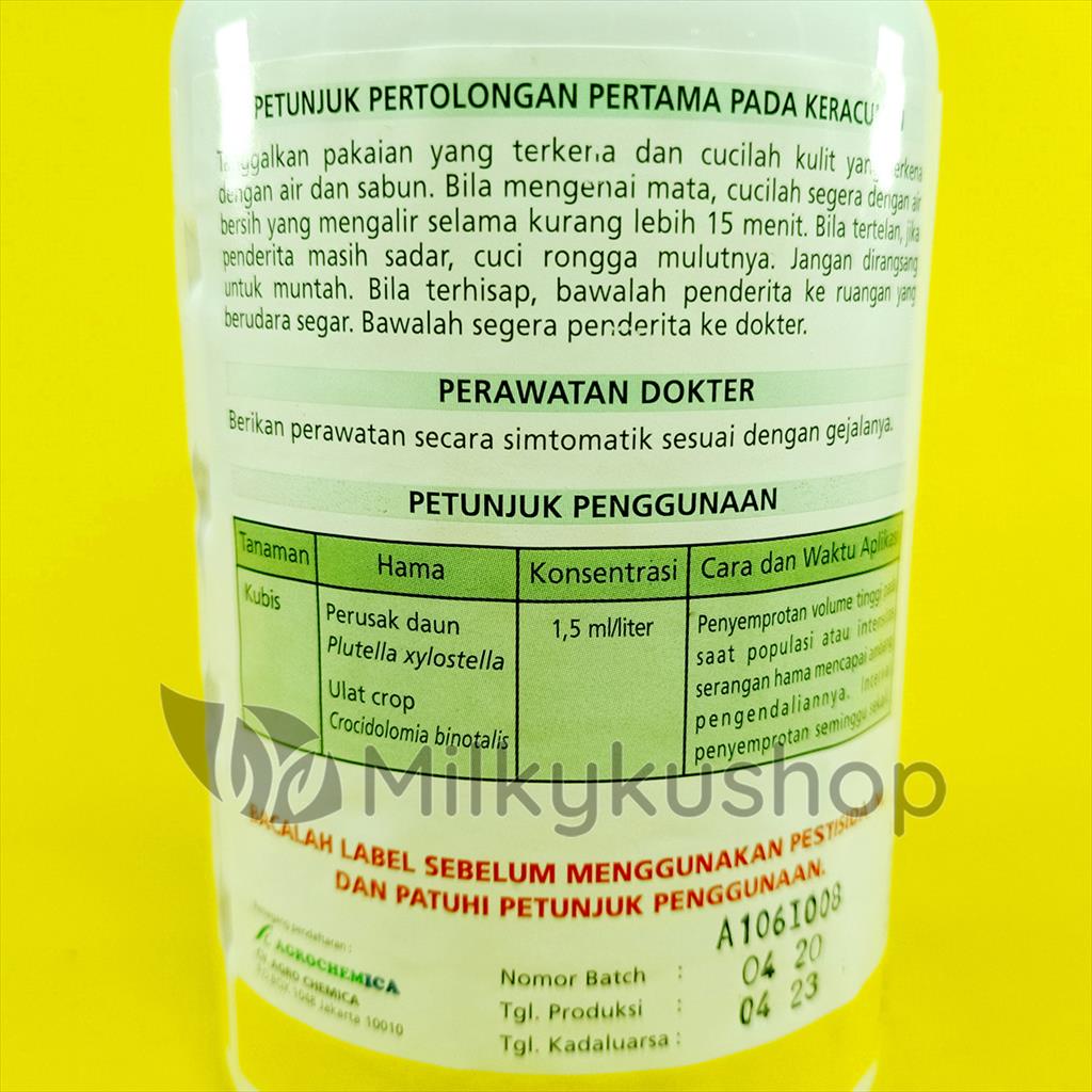 RUMBA 500EC 500 ML INSEKTISIDA HAMA KUTU