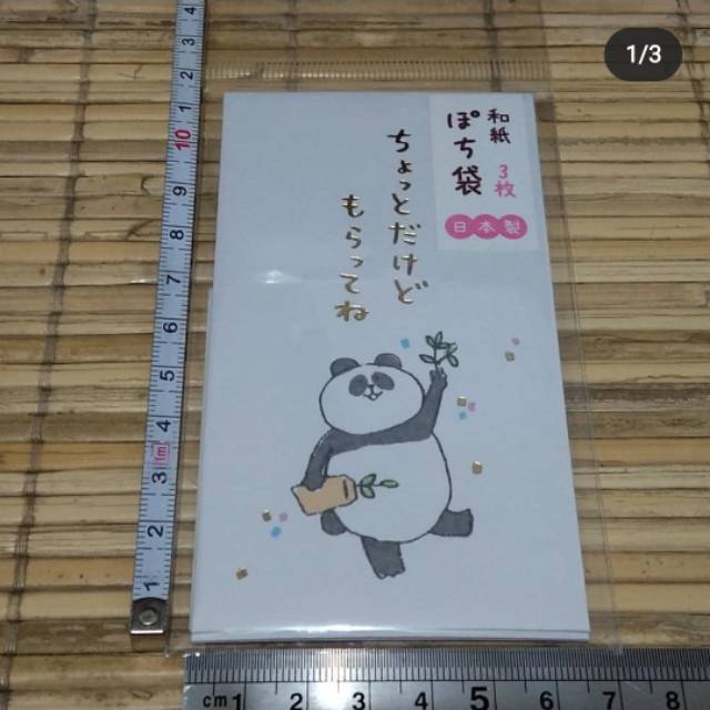 

Daiso Amplop / Angpau Mini Putih Motif Panda 1 Set Isi 3