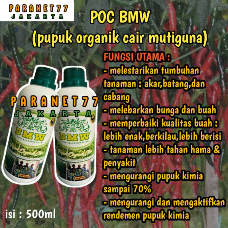 POC BMW (pupuk organik cair multiguna)