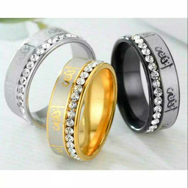 Cincin Allah Tauhid Muslim Permata