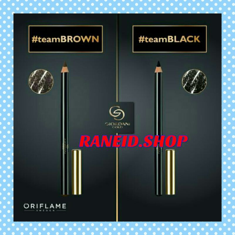 Giordani Gold Eye Pencil // Eye Pencil Giordani