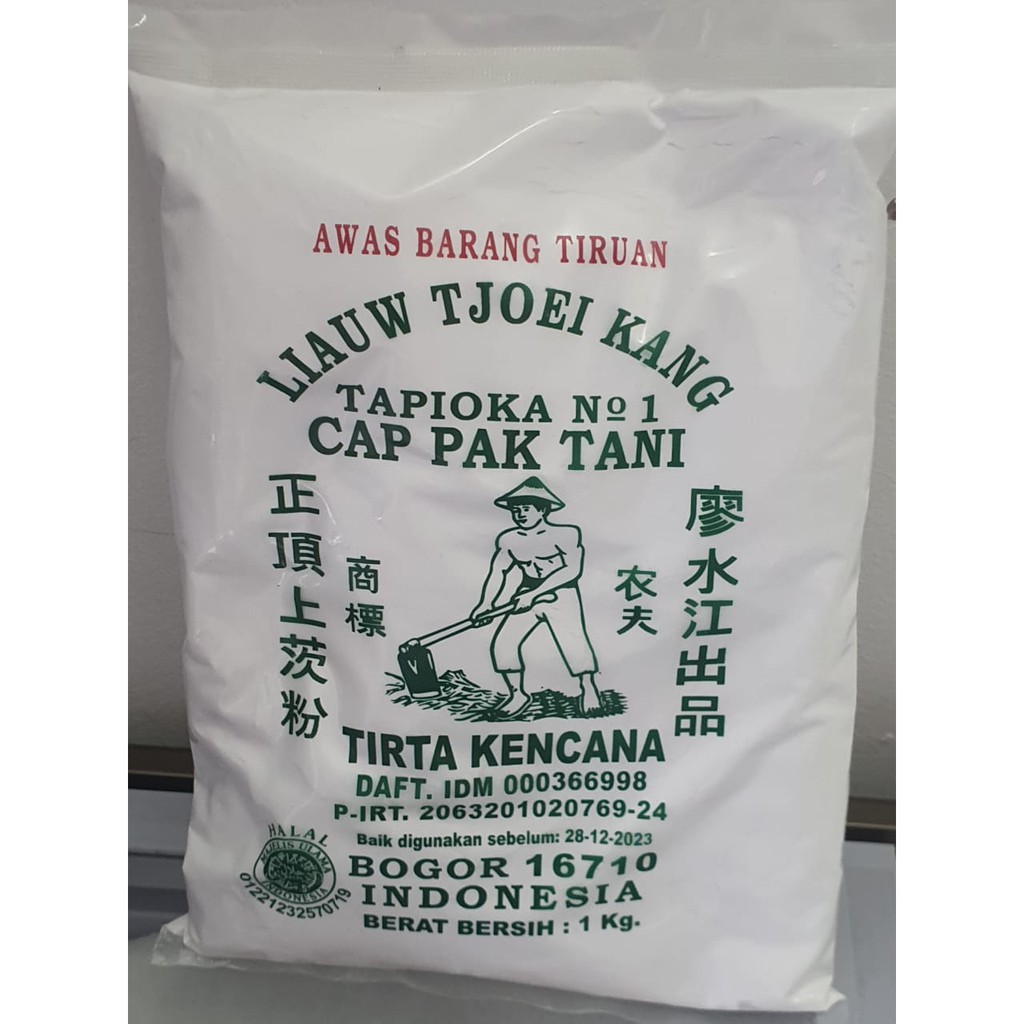 

SAGU TANI LIAUW TJOEI KANG