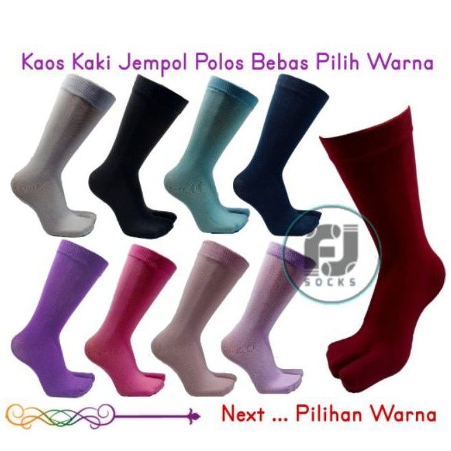 PERPASANG KAOS KAKI JEMPOL NYLON POLOS BEBAS PILIH WARNA