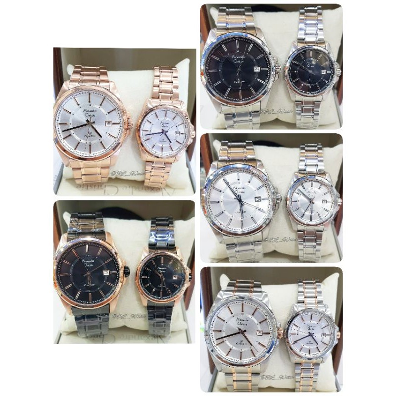 ALEXANDRE CHRISTIE AC8502