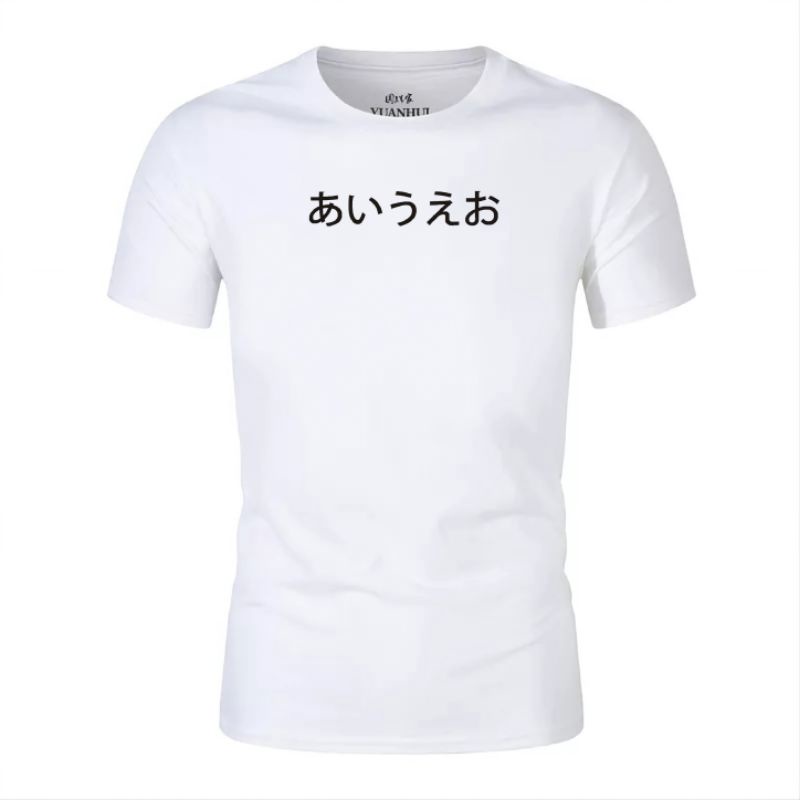 Baju Pria Katakana Kaos Cowok Oblong Dewasa Atasan  Cod