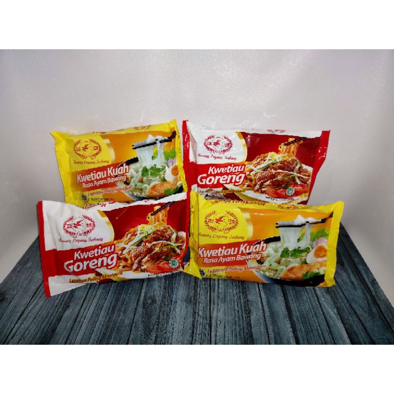 

Kwetiaw goreng cap burung layang terbang