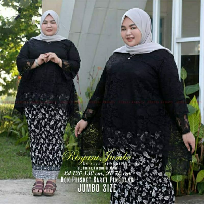 Murah_0lshop Setelan Kebaya Rinjani Brokat Bigsize Ld 130/ Baju Kondangan Pesta Wisuda Modern