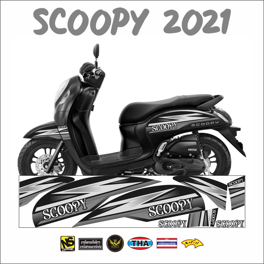 STRIPING CUSTOM HONDA STRIPING SCOOPY BARU 2021 LIS STICKER SCOOPY 2021 ABU