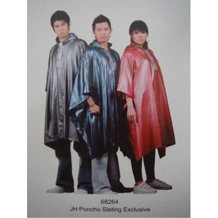 Jas Hujan Dewasa Tiger Head / Batman Tiger Head (Poncho)