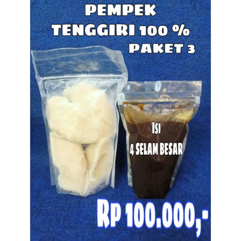 

PEMPEK VANIA