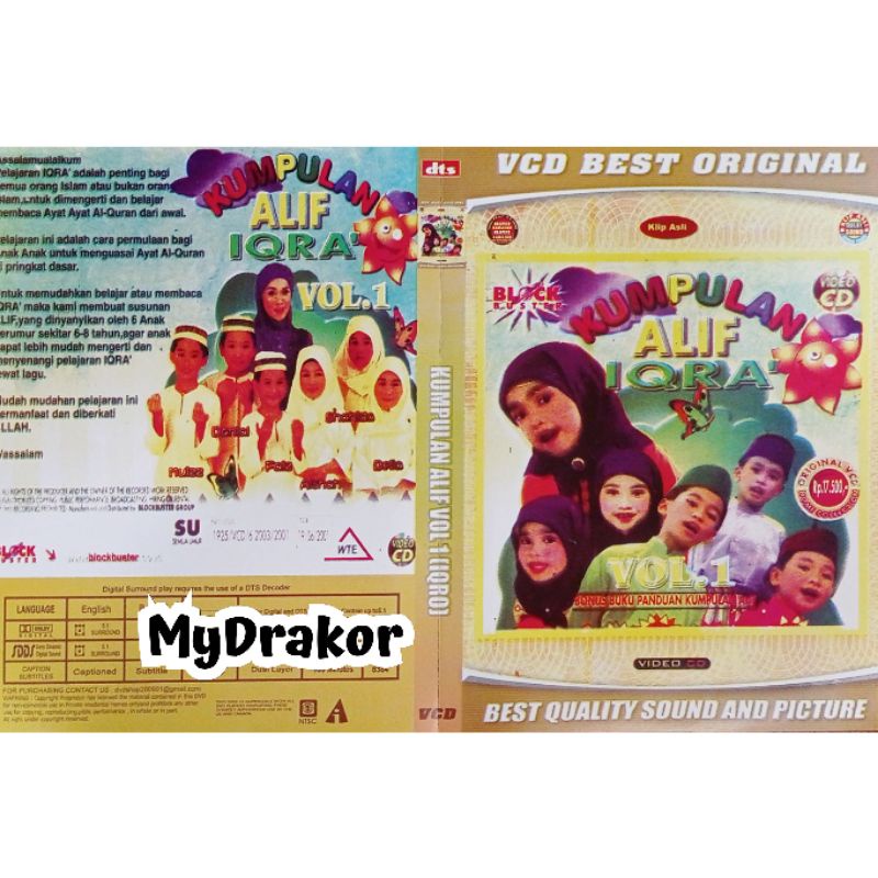 kaset video musik Kumpulan Alif Iqra
