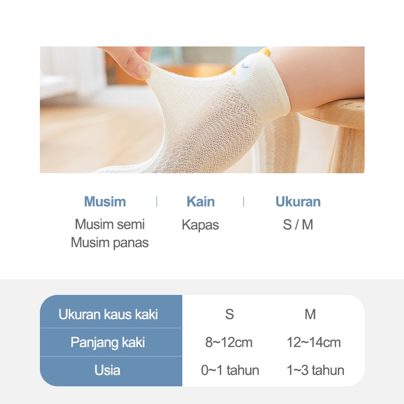 kaos kaki anak bayi lucu panjang / kaus kaki bayi anti slip  (B105-106)