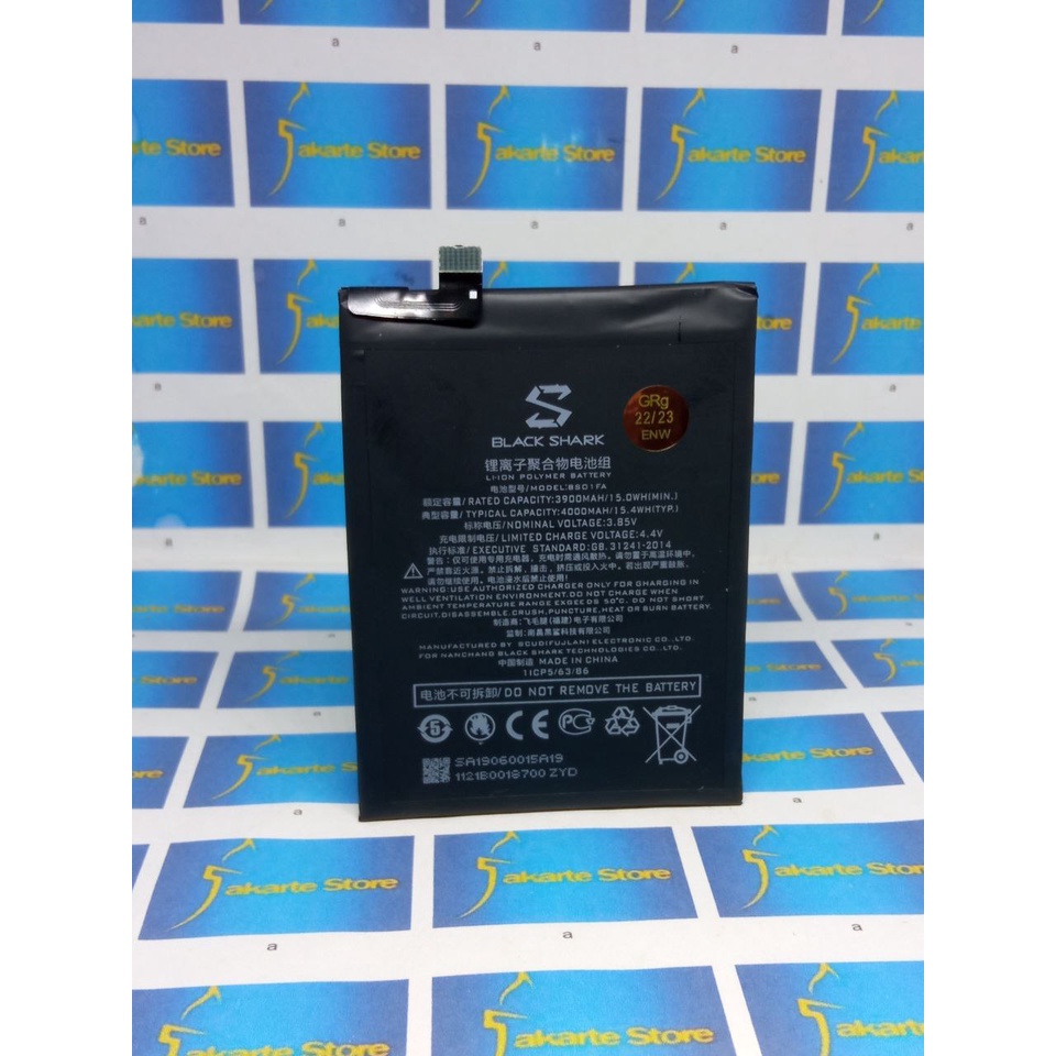 Batre Baterai Hp Original Xiaomi Xiomi Black Shark 1 SKR-A0 BS01FA BSO1FA Battery Tanam