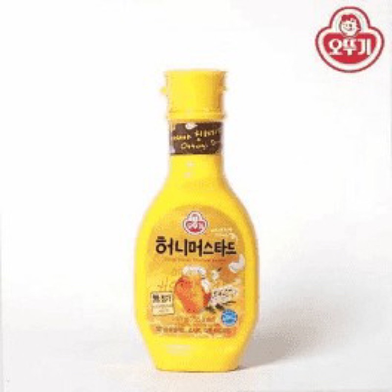 

Ottogi Honey Mustard Sauce Saus Bumbu Salad Mustard 265gr
