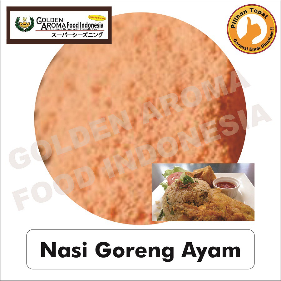 

Bubuk Tabur Rasa Nasi goreng Ayam 250gr Bumbu Masak Serbaguna Murah Halal 1/4Kg Seasoning Powder