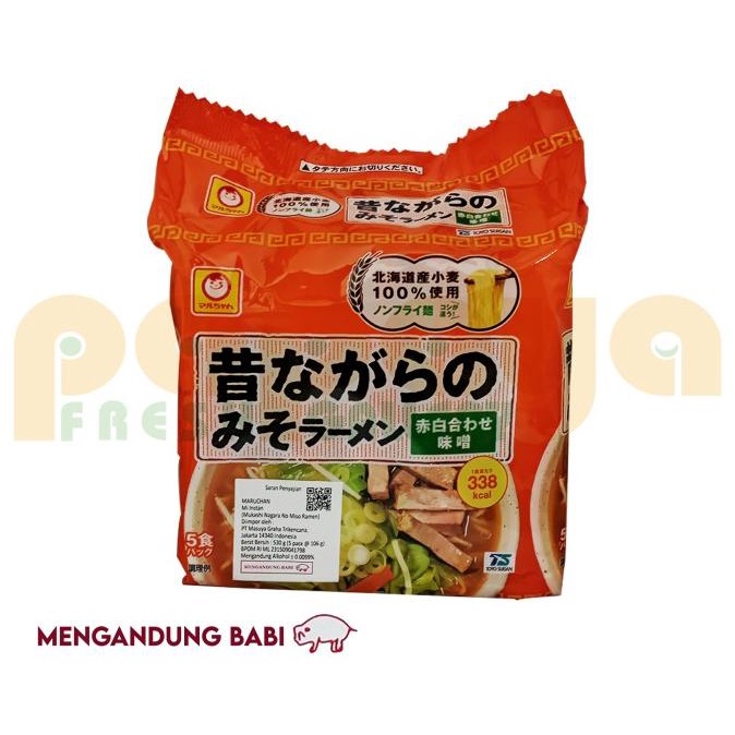 

MARUCHAN MUKASHI NAGARA NO MISO RAMEN 5X106GR PACK