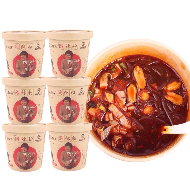 

Haichijia Hai Chi Jia Mie Instan Cup Noodle Instant Box Haidilao 143ml