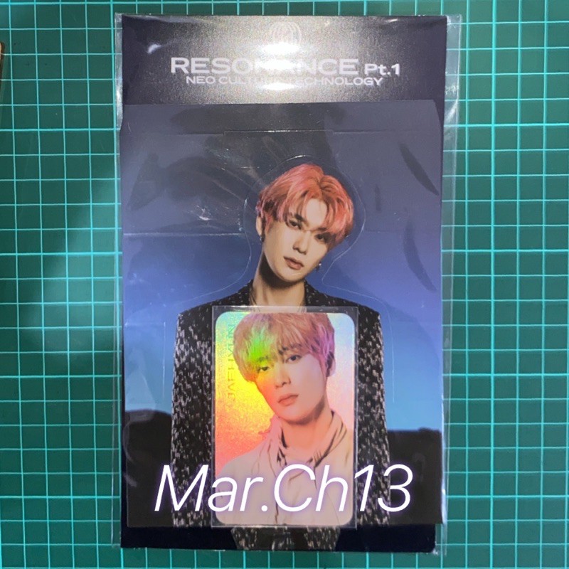 NCT 2020 - Holo Standee Resonance Part 1 - Jaehyun (Unsealed)