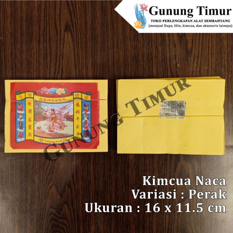 Kimcua Naca / Kertas Sembahyang Naca / Kimcua Emas Perak