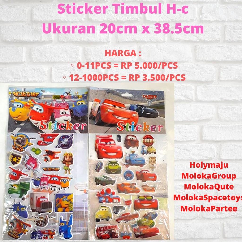 

Stiker timbul HC 20cm x 38.5cm