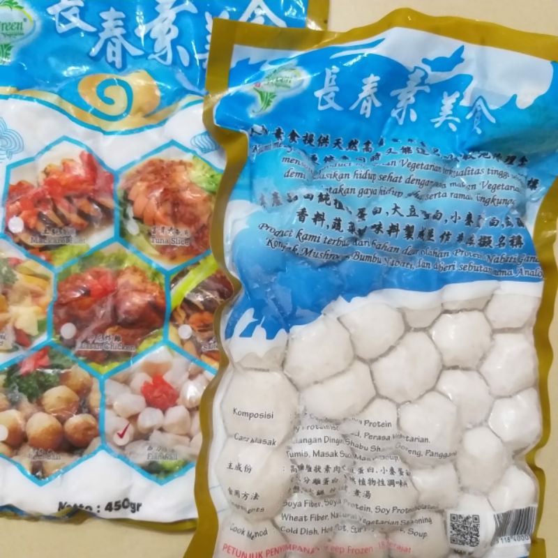 

Evergreen Bakso Ikan Vegetarian 450 Gram