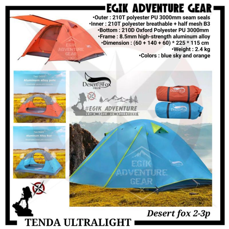 Tenda Desert Fox 2p | Tenda Ultralight 2p | Tenda Desert Fox 0.3