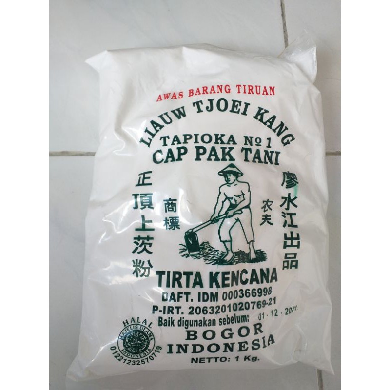 sagu tani liauw tjoei kang