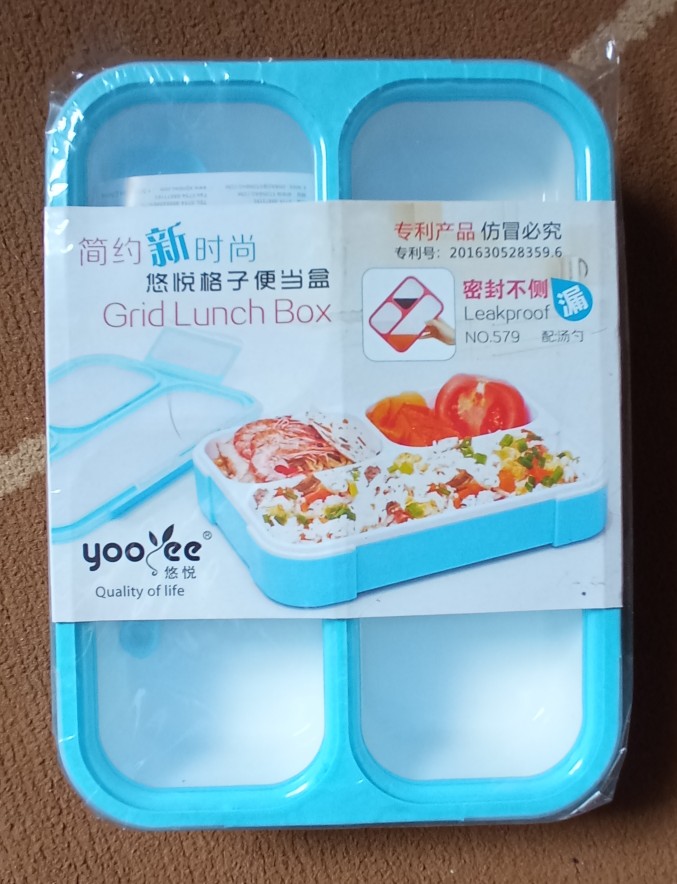 Original Yooyee / Lunch Box Yooyee / Kotak Makan Yooyee