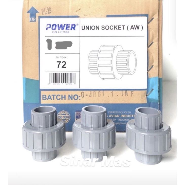 Watermur 1 Inch pvc power
