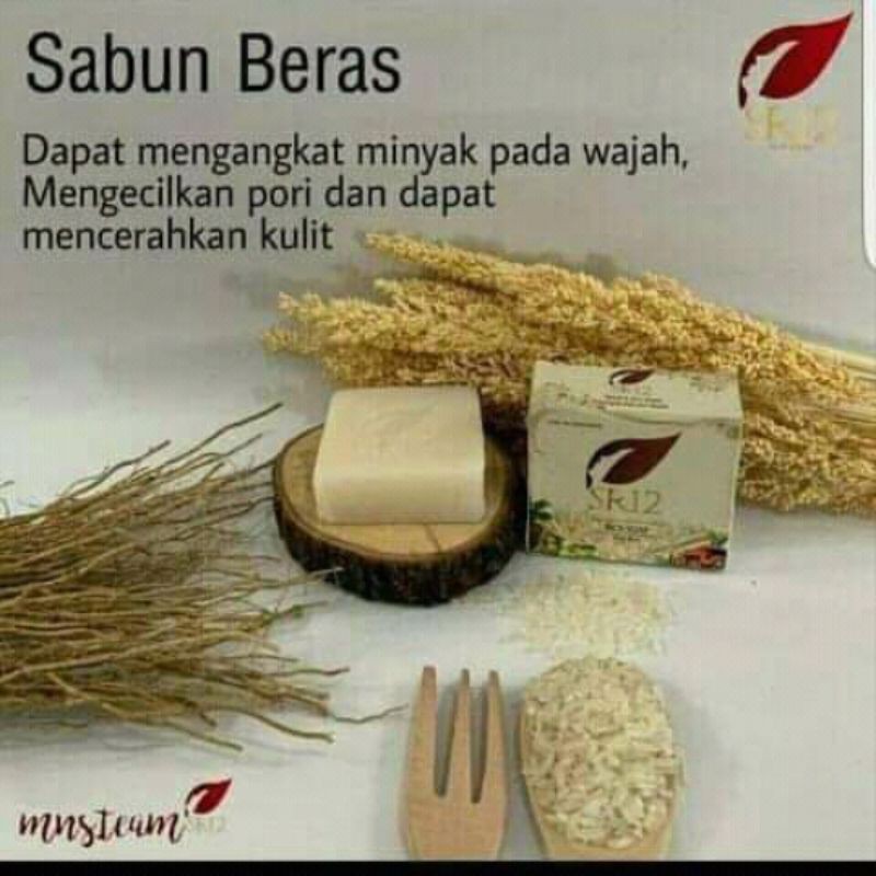sr12 skincare