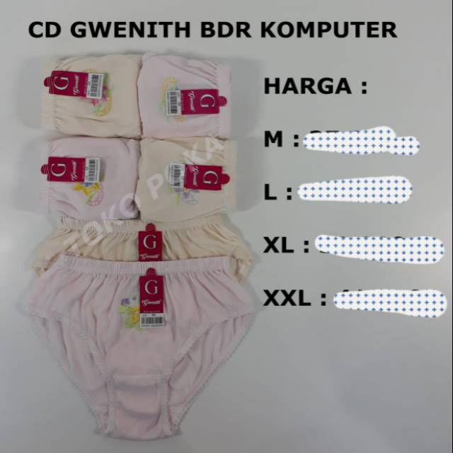 1Lusin Celana Dalam GWENITH Bordir | CD Katun | Celana Dalam Wanita Murah | Cd Wanita