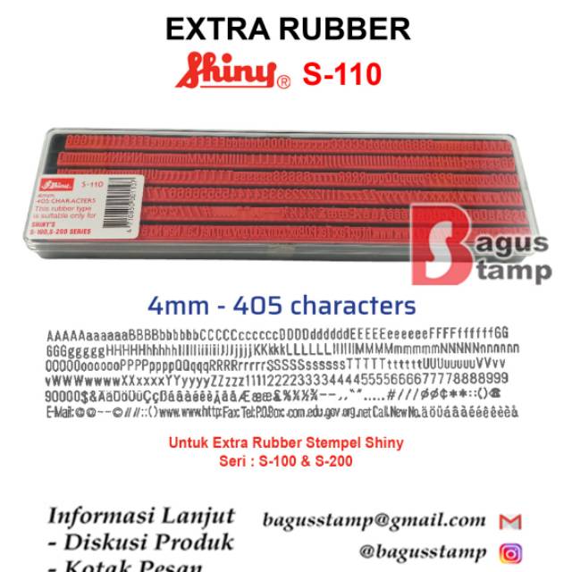 

SIS Shiny Extra Rubber Shiny S100 S200 ( Spare Part Printing Kit ) S110 S113