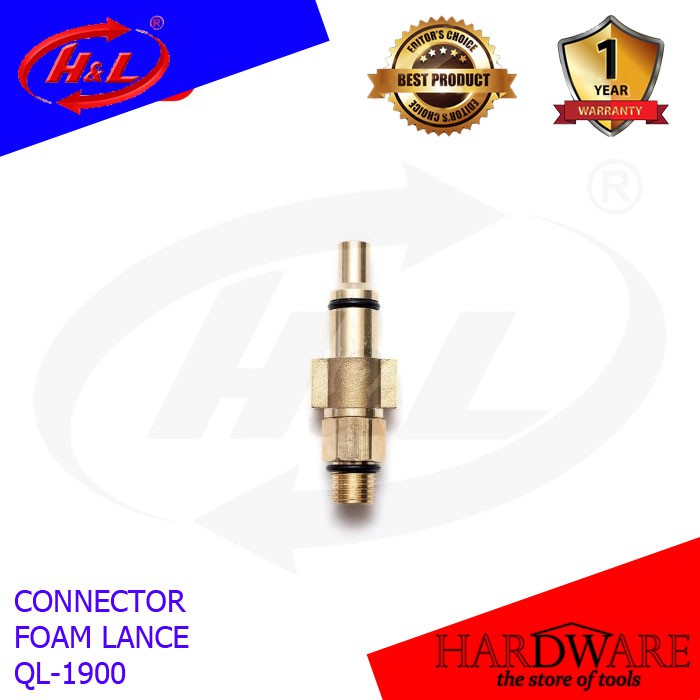 HL Connector Foam Lance For QL 1900