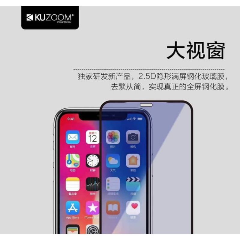 Tempered Glass[Apple iPhone]  XR/11/X/XS/11PRO  Blue Light Full Screen Protector Qualityup