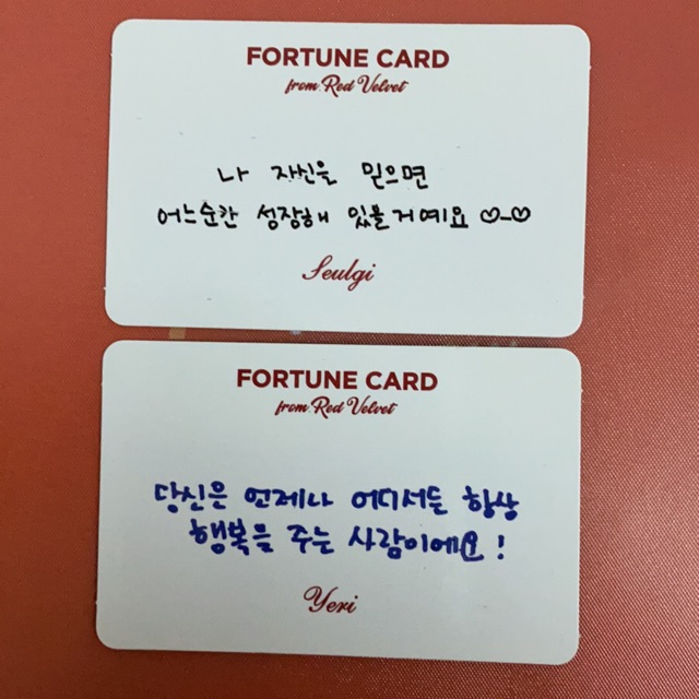 RED VELVET LA ROUGE FORTUNE CARD MESSAGE PHOTOCARD SEULGI, YERI