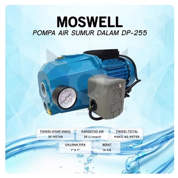 Pompa Air Listrik MOSWELL DP-255 / Pompa Air Jet Pump DP 255 / Mesin Pompa Air MOSWELL