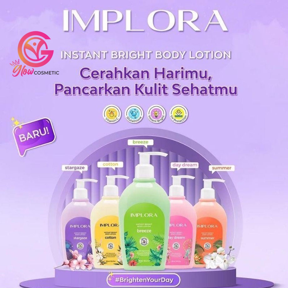 IMPLORA INSTANT BRIGHT BODY LOTION