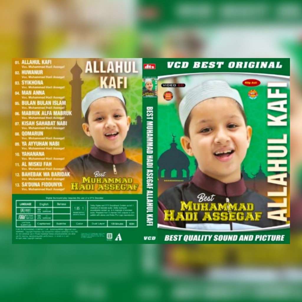 KASET LAGU ANAK "MUHAMMAD HADI ASSEGAF" ALLAHUL KAFI