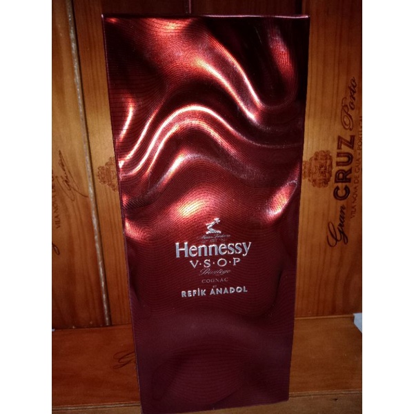 box limited edition Hennessy vsop refik anadol